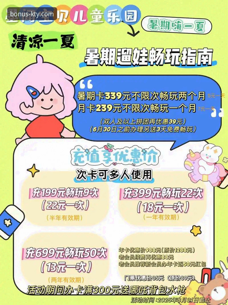 k体育有手机app吗官方下载 K体育手机App官方下载完整指南:从注册到畅玩全流程