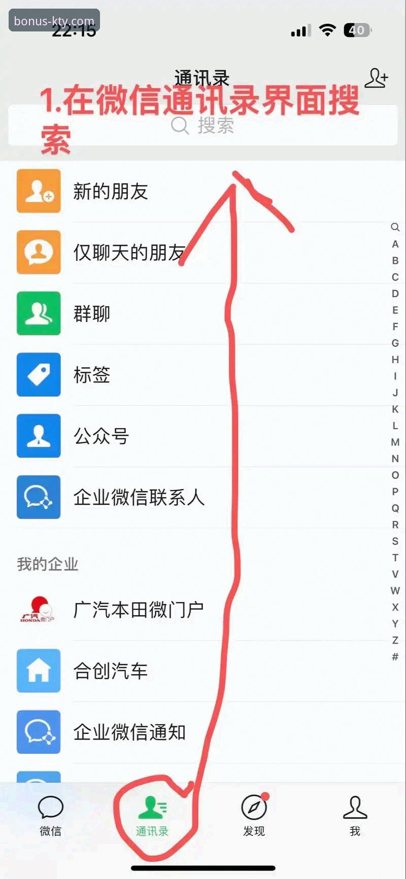 5个步骤帮你快速上手k体育注册送68平台，新人福利即刻到账