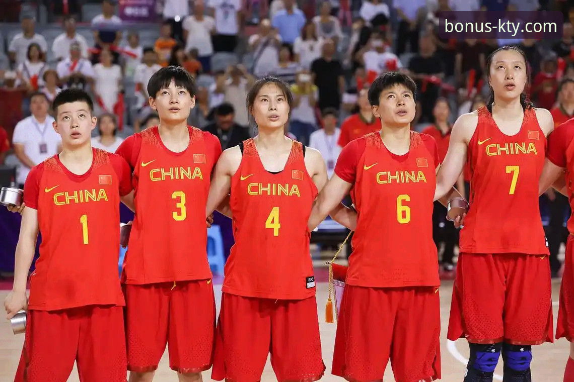 k体育提款快吗 中国女篮战术变阵与关键球员表现深度解析:从资格赛胜利看团队竞技策略