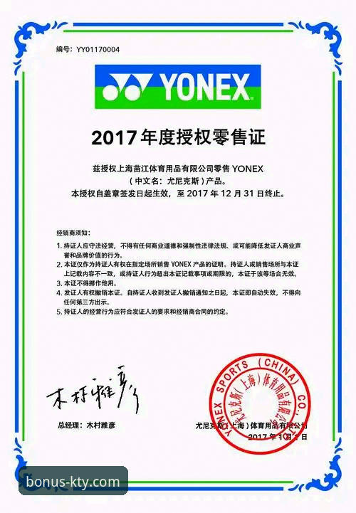 k体育怎么样 K体育平台深度评测与使用指南:从注册到体验的完整解析