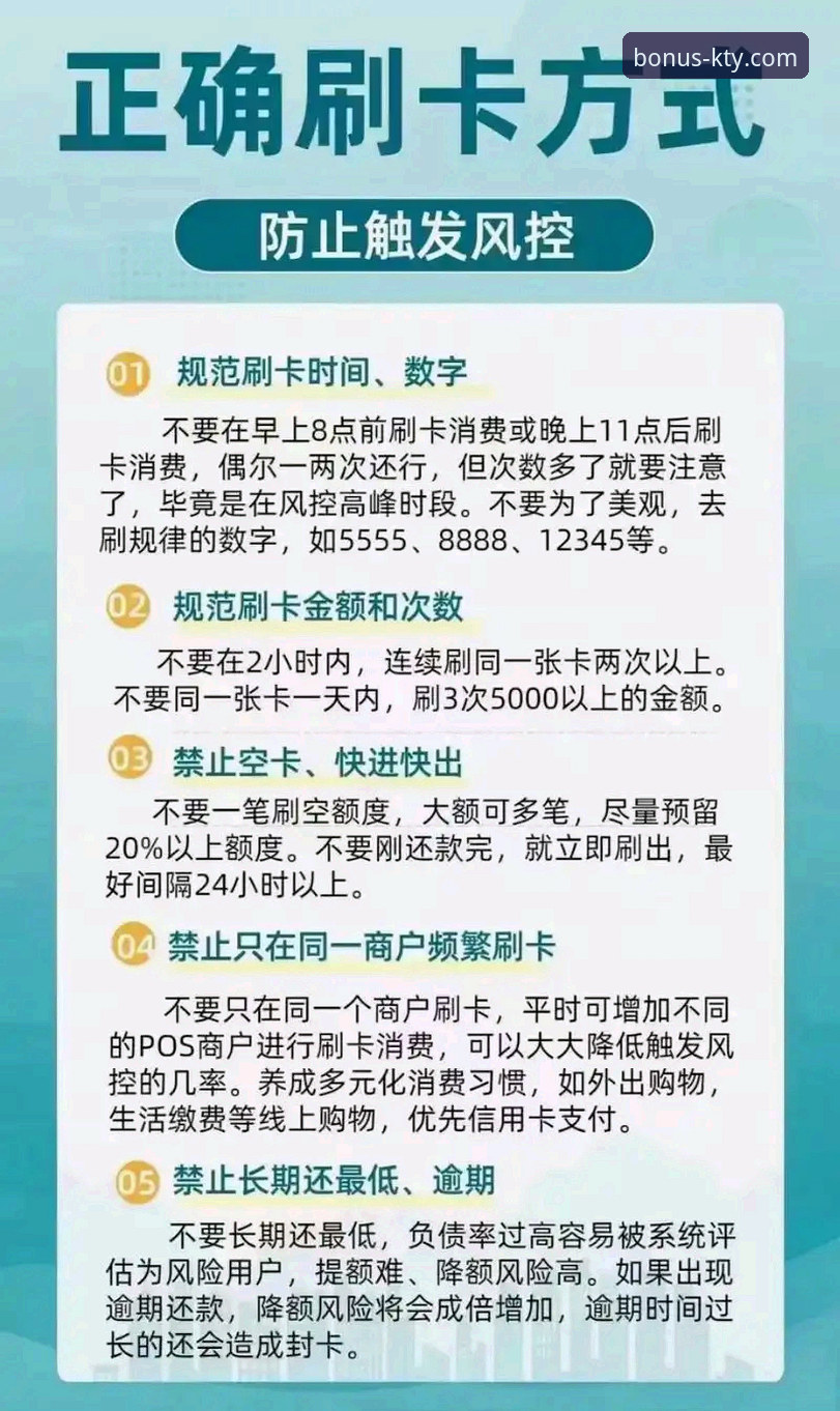 K体育平台支付功能详解与使用教程：从充值到提现的完整指南
