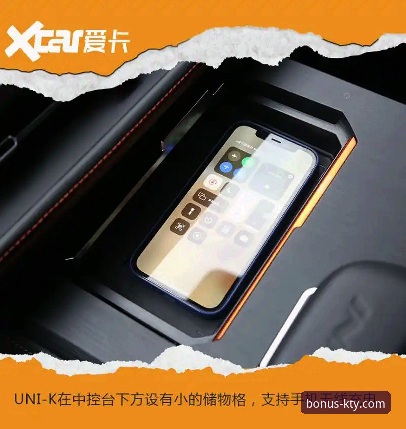 K体育官方App深度评测：颠覆传统观赛体验的全新选择