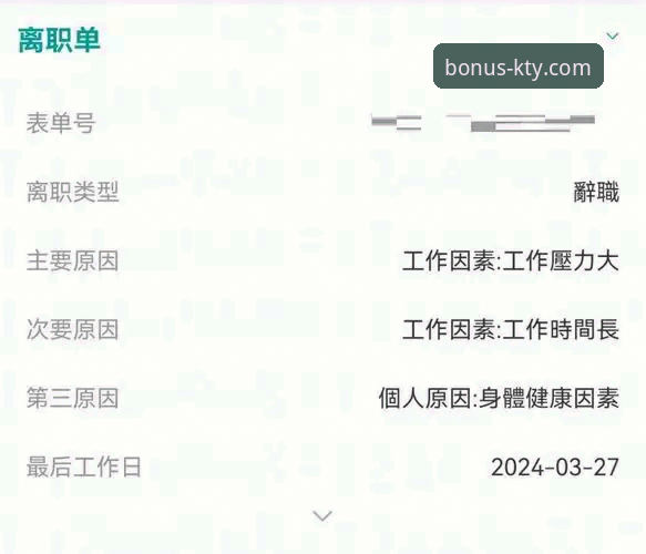揭秘k体育注册送68平台官网对比背后的真相：老用户带你避开这些坑