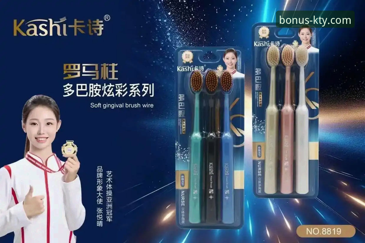 K体育平台与普通体育APP对比：为何创新功能让用户张悦果断选择v2.0.8版本？